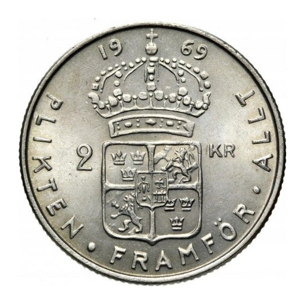 2 Swedish Kronor coin (minted from 2016) (reverse)