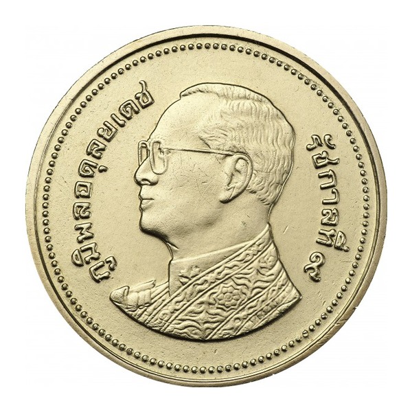 2 Thai Baht coin (silver coloured)