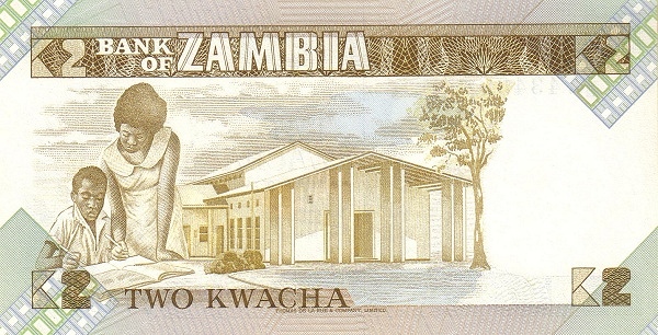 2 Zambian Kwacha Banknote (Kenneth Kaunda Type 1980) (reverse)