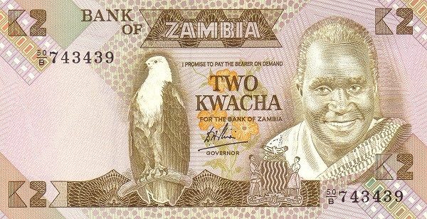 2 Zambian Kwacha Banknote (Kenneth Kaunda Type 1980)