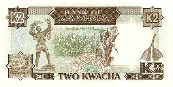 2 Zambian Kwacha Banknote (Kenneth Kaunda Type 1989) (reverse)