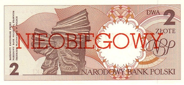 2 Złote POL Banknote (PRL Period (People’s Republic of Poland)) 1990 (reverse)