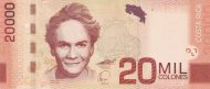 20,000 Costa Rican Colones banknote (María Isabel Carvajal (Carmen Lyra))
