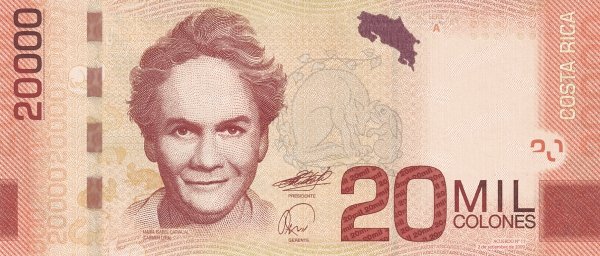 20,000 Costa Rican Colones banknote (María Isabel Carvajal (Carmen Lyra))