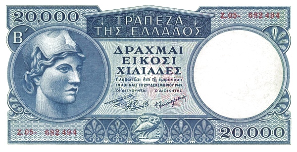 20.000 Drachmai GRC Banknote (WWII Inflation Issue) 1949