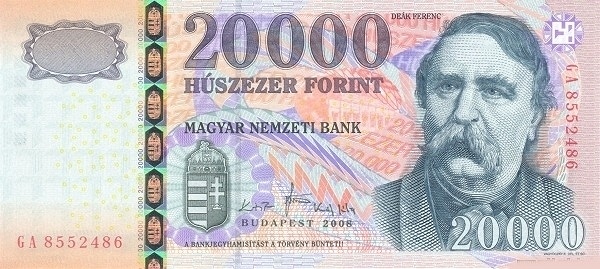 20.000 Forint HUN Banknote (Post-WWII Inflation / Stabilization) 2008