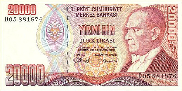 20.000 Türk Lirası TUR Banknote (Inflation Era) 1970