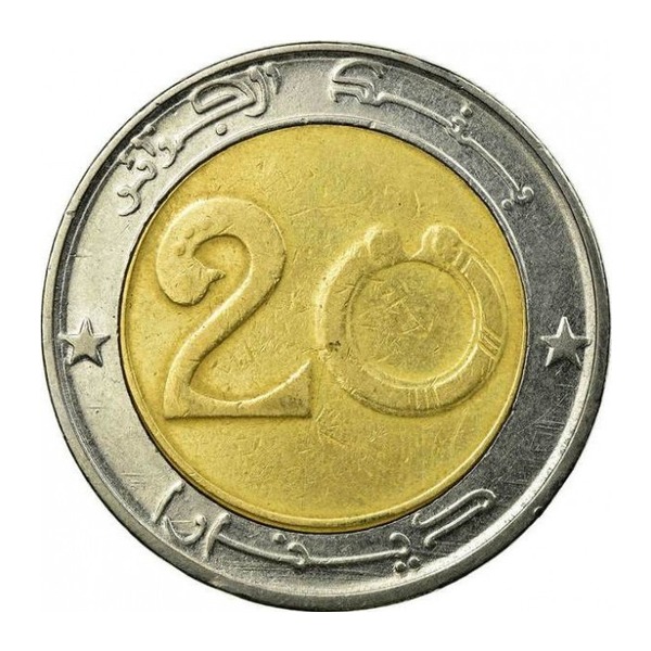 20 Algerian Dinars coin (Lion)
