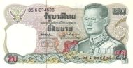 20 Baht THB Banknote (Standard Issue) 1981