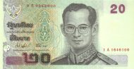 20 Baht THB Banknote (Standard Issue) 2003