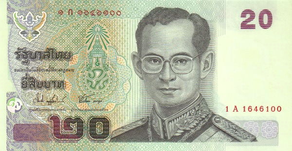 20 Baht THB Banknote (Standard Issue) 2003