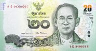 20 Baht THB Banknote (Standard Issue) 2017