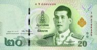 20 Baht THB Banknote (Standard Issue) 2018
