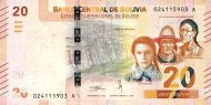 20 Bolivian Bolivianos Banknote (Fort Samaipata)
