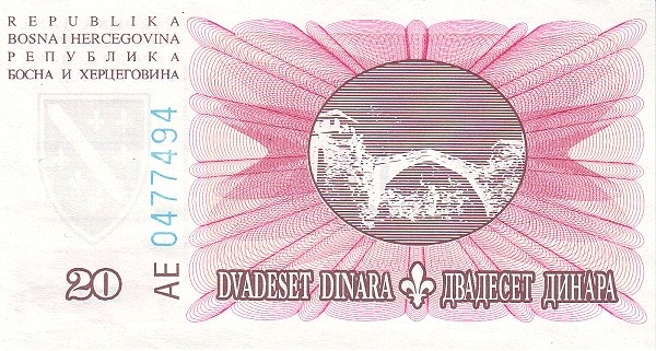20 Dinara BAD Banknote (1994 Currency Reform Issue) 1994 (reverse)