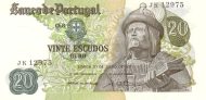 20 Escudos POR Banknote (Mid-20th Century Escudo Notes) 1971