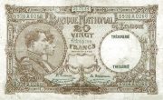 20 Francs / Frank BEF Banknote (World War I Issue) 1926-1940