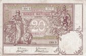 20 Francs / Franken BEF Banknote (Pre-World War I Issue) 1896-1909