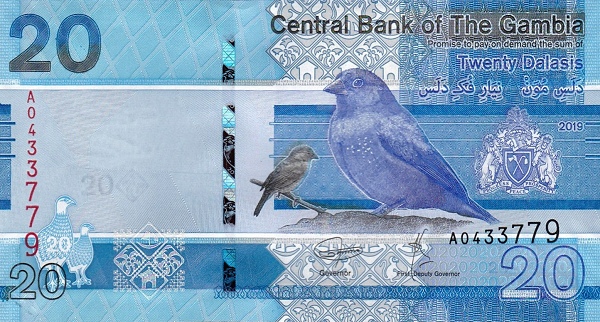 20 Gambian Dalasis Banknote (Agricultural Machine)