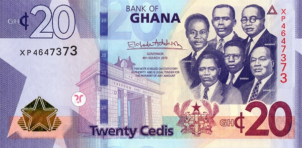 20 Ghanaian Cedi Banknote (Supreme Court Building)