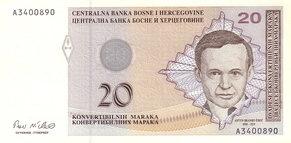 20 Konvertibilnih Maraka BAM Banknote (1998 & 2002 Croatian & Serbian Issues) 1998