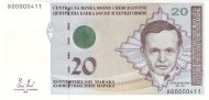 20 Konvertibilnih Maraka BAM Banknote (2007–2009 Croatian & Serbian Issues) 2008