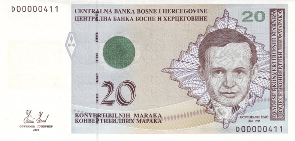 20 Konvertibilnih Maraka BAM Banknote (2007–2009 Croatian & Serbian Issues) 2008