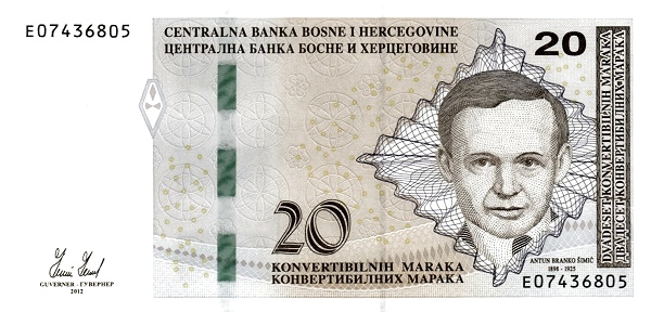 20 Konvertibilnih Maraka BAM Banknote (2012–2024 Croatian & Serbian Issues) 2012-2024
