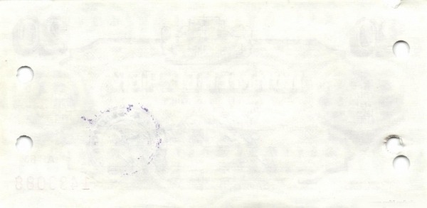 20 Leva BGL Banknote (1986 'AЯ 86' Foreign Exchange Issue) 1986 (reverse)