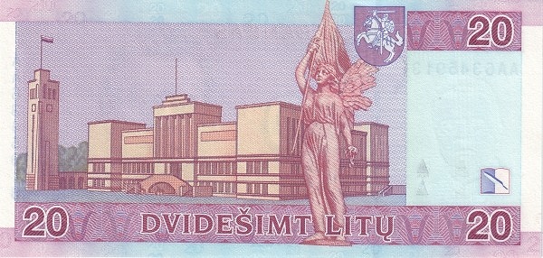 20 Litų LIT Banknote (Final Litas Series (2007)) 2007 (reverse)