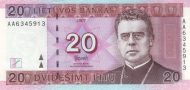 20 Litų LIT Banknote (Final Litas Series (2007)) 2007