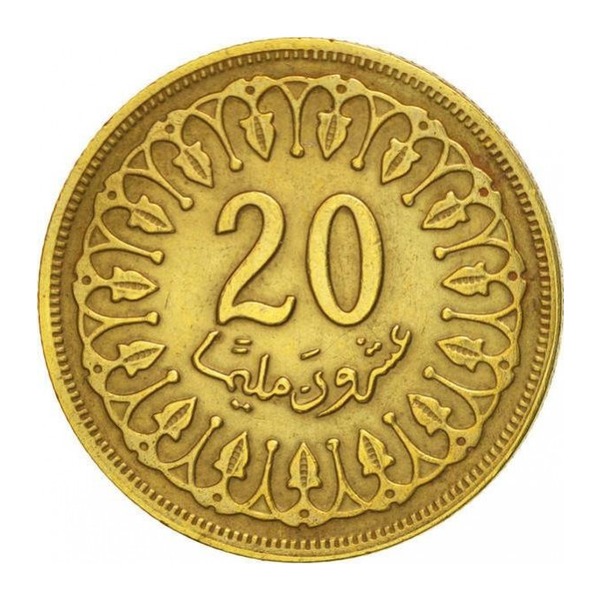 20 Millièmes coin Tunisia (reverse)