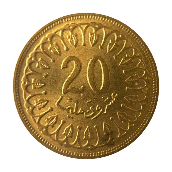 20 Millimes coin (Value) (reverse)
