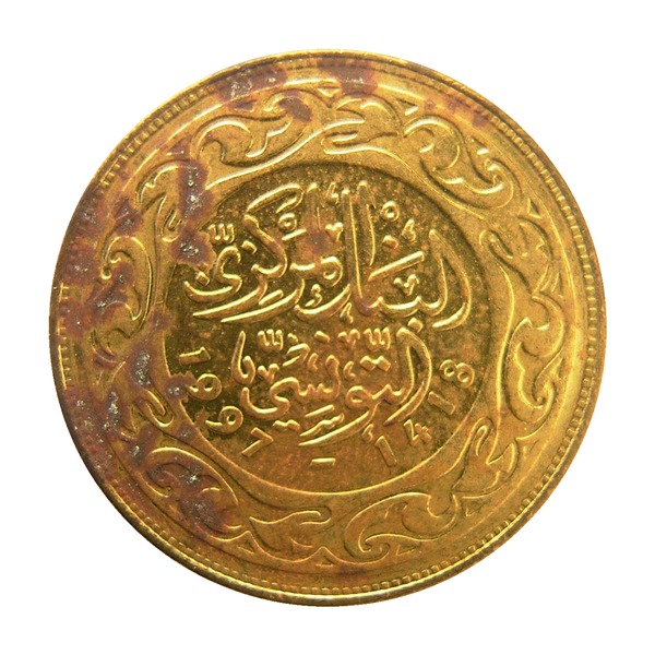 20 Millimes coin (Value)