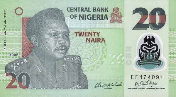 20 Nigerian Naira Banknote (General Murtala Muhammed)