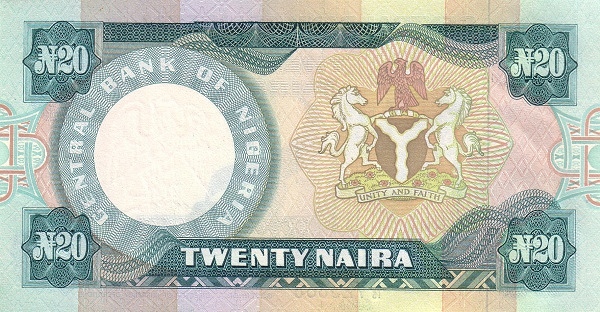 20 Nigerian Naira Paper Banknote (General Murtala Muhammed) (reverse)