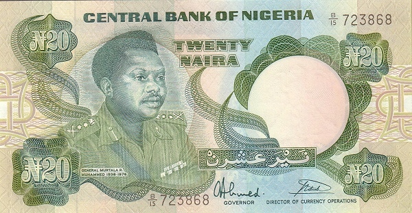 20 Nigerian Naira Paper Banknote (General Murtala Muhammed)