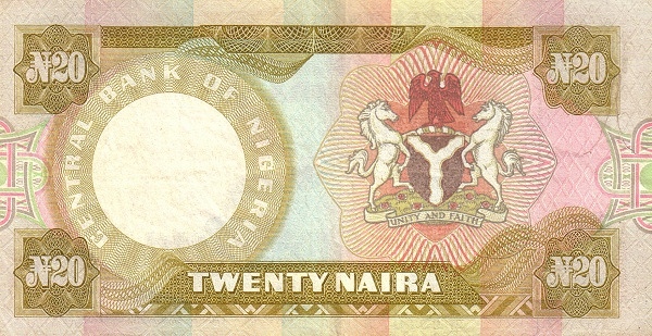20 Nigerian Naira Paper Banknote (General Murtala Muhammed Type 1977) (reverse)