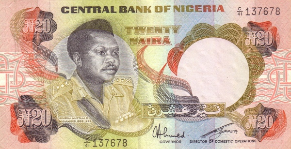 20 Nigerian Naira Paper Banknote (General Murtala Muhammed Type 1977)