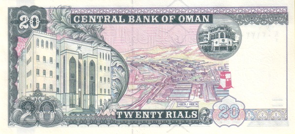 20 Omani Rials Banknote (Type 2000) (reverse)