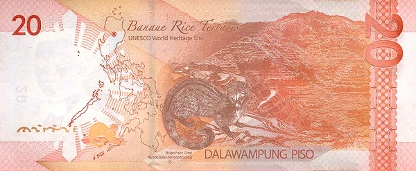 20 Piso PHL Banknote (Standard Issue) 2022 (reverse)