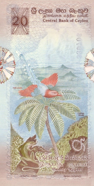 20 Rupees Central Bank Of Ceylon Banknote (Fauna And Flora Series) (reverse)
