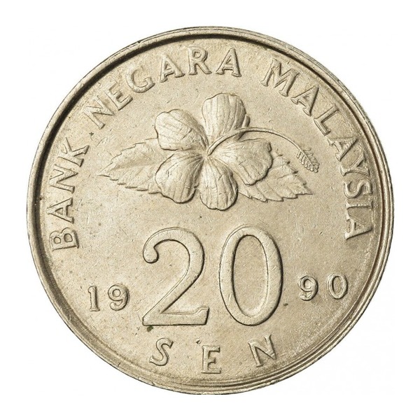 20 sen coin Malaysia (First series)