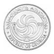 20 Tetri coin Georgia