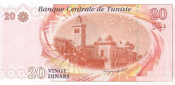 20 Tunisian Dinars Banknote (Kheireddine Et Tounsi) (reverse)