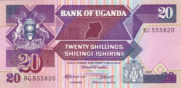 20 Ugandan Shillings Banknote (Modern Architecture)