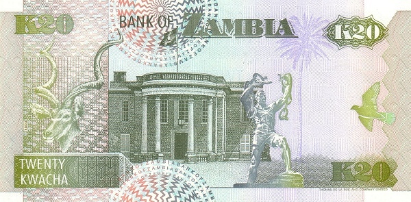 20 Zambian Kwacha Banknote (1992) (reverse)