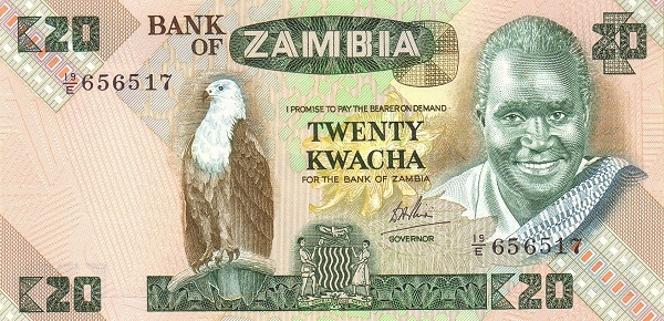 20 Zambian Kwacha Banknote (Kenneth Kaunda Type 1980)