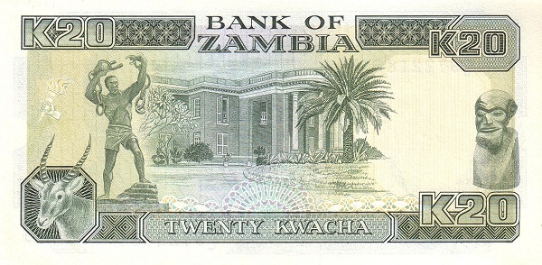 20 Zambian Kwacha Banknote (Kenneth Kaunda Type 1989) (reverse)