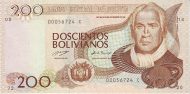 200 Bolivian Bolivianos Banknote (Franz Tamayo)